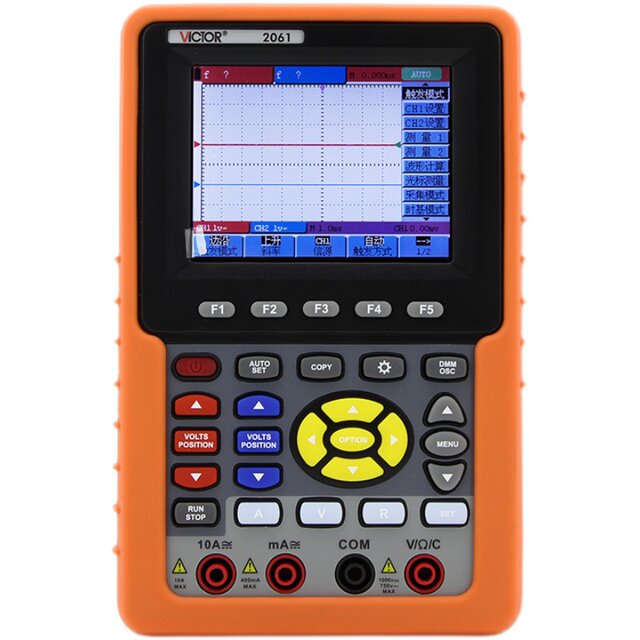 Victory VC210 handheld oscilloscope VC240 digital oscilloscope 1200S function signal generator VC270