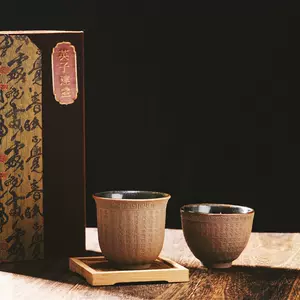 油滴天目茶碗- Top 100件油滴天目茶碗- 2023年10月更新- Taobao