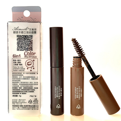 Aimeili Eyebrow Cream is an extremely fast eyebrow filling, waterproof, sweat-proof, non-smudge-proof, long-lasting three-dimensional one-line eyebrows and natural brown eyebrows.