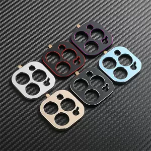 铝合金镜头圈iphone 新人首单立减十元 22年7月 淘宝海外