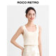 ROCO autumn new model, ultra-fine 14-pin ice silk base square collar wide shoulder strap to cover the cool and versatile vest