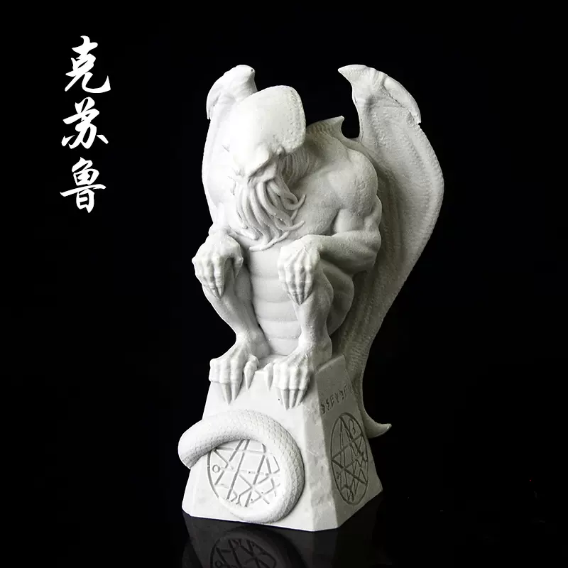 魔王克蘇魯神話gk模型模型章魚舊日支配者樹脂雕像白模魚缸造景 Taobao