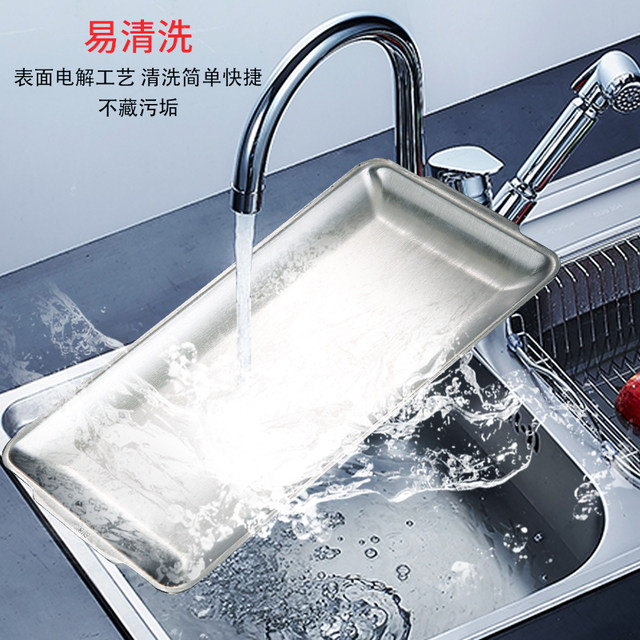 Stainless steel Korean rectangular hot pot beef plate barbecue plate ...