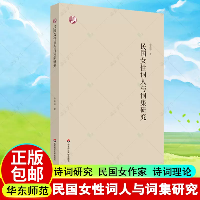 大与诗 新人首单立减十元 21年12月 淘宝海外