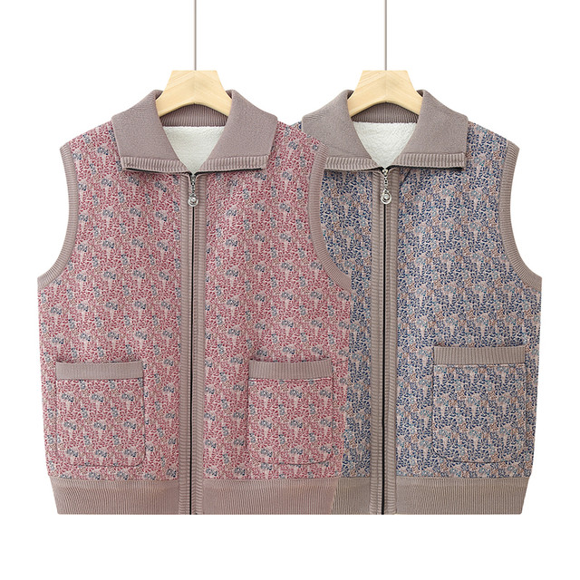 
2025 autumn and winter new style horse clip lapel zipper vest middle-aged and elderly mothers wear grandma wear plus velvet vest