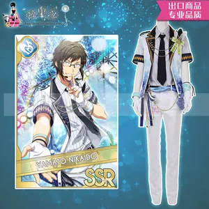 二階堂cos服 新人首單立減十元 22年5月 淘寶海外