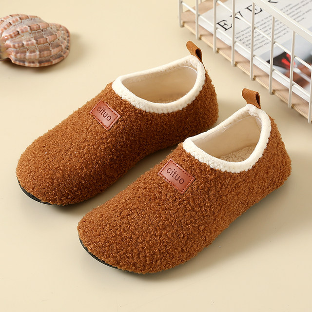 Autumn and winter adult fitness sports floor shoes and socks, non-slip ...