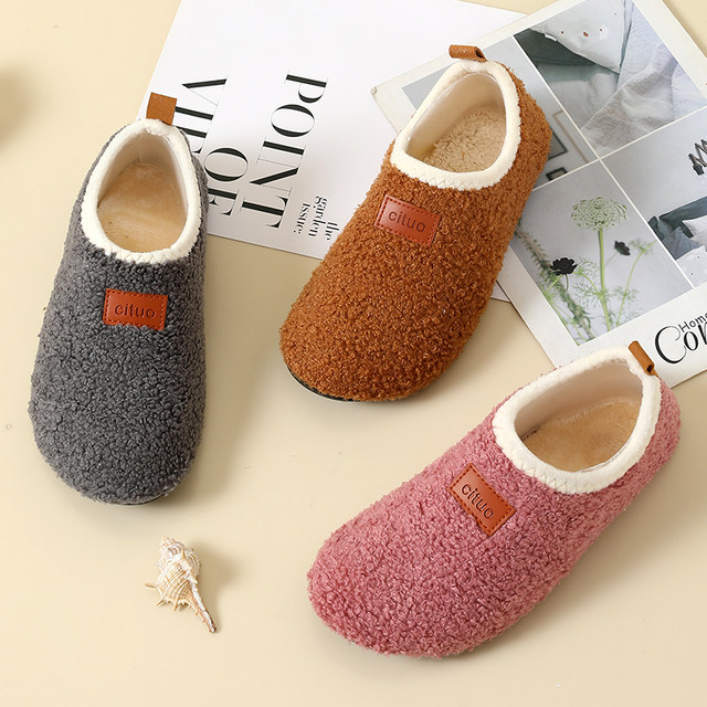 Autumn and winter adult fitness sports floor shoes and socks, non-slip ...