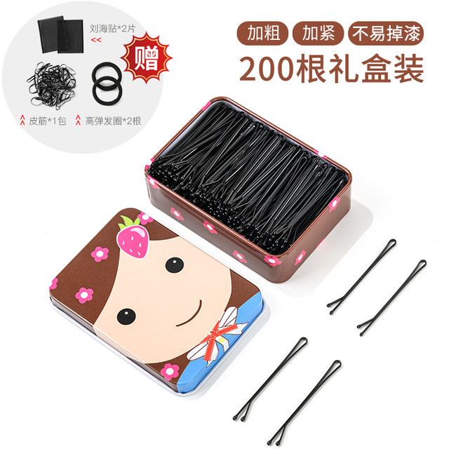 Black clip headdress hair clip one-length clip girl top clip side bang clip broken hair clip simple hair clip