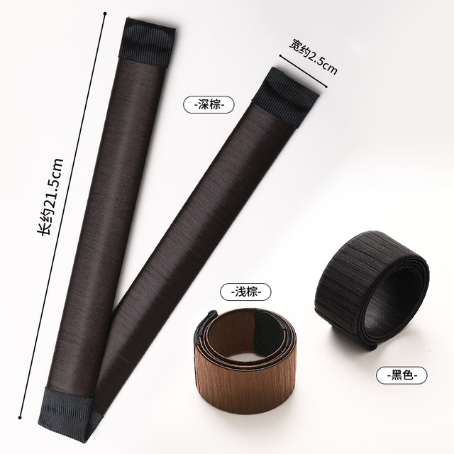 The bun artifact hairpin 2025 new fixed hair accessories for women lazy curly hair lace up hair ring