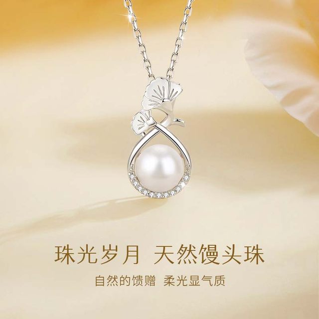 China Gold Central Carnation Pearl Necklace Women's Sterling Silver High-Quality Pendant Birthday Gift for Mom