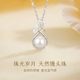 China Gold Central Carnation Pearl Necklace Women's Sterling Silver High-Quality Pendant Birthday Gift for Mom