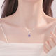 China Gold Central Amethyst Necklace Girls Model Sterling Silver Pendant Birthday Gift for Girlfriend and Best Friend S925