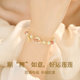 China Gold Central Innovation Koi Bracelet Women's Hetian Jade Safety Bracelet 2025 Birthday Gift for Girlfriend and Wife