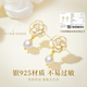 China Gold Central Camellia Pearl Earrings Sterling Silver Earrings Female Earrings Birthday Gift for Girlfriend S925