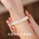 China Gold Central Chuang Yuelong Sha White Crystal Jade Bracelet Women's Genuine Bracelet Birthday Gift for Girlfriend and Wife