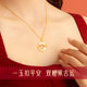 China Gold Yangchuang Koi Necklace for Girls' Style Hetian Jade Ping An Pillow Pendant Birthday Gift for Girlfriend S925