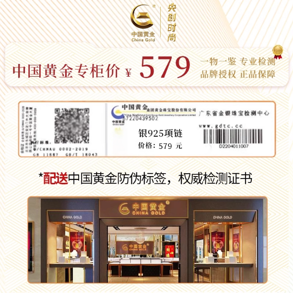 China Gold Central Amethyst Necklace Girls Model Sterling Silver Pendant Birthday Gift for Girlfriend and Best Friend S925