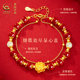 China Gold Central Lotus Bracelet Women's Cinnabar Bracelet Birthday Gift for Girlfriend S925