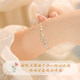 China Gold Central Little Prince and Rose Bracelet Sterling Silver Girls Bracelet Birthday Gift for Girlfriend S925