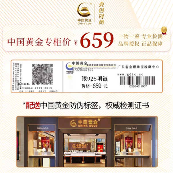 Central Mobius three-second heartbeat necklace sterling silver 999 female birthday gift for girlfriend