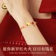 China Gold Central Chuang Zodiac Year Red Bracelet Rich Bracelet Girls Model Pure Silver Authentic Birthday Gift for Girlfriend