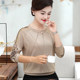 Mother's spring long-sleeved top thin T-shirt with extra fat and size 40-50 years old middle-aged and elderly women's autumn bottoming shirt western style