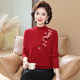 Middle-aged and elderly women's pure wool sweater women's autumn and winter embroidered half turtleneck bottoming sweater mother's cashmere thickened large size sweater