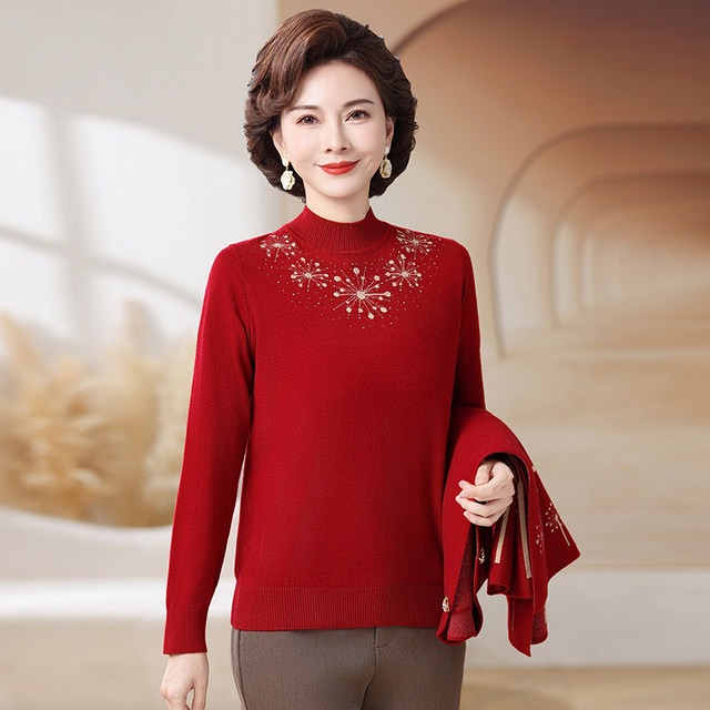 Mom's temperament autumn cardigan two-piece set for middle-aged and elderly women's knitted sweater base shirt spring and autumn high-end suit large size