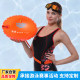 Langzi and fart swimming float upgrade thickened double gas sac outdoor water safety life -saving equipment dedicated floating ball