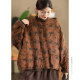 Winter retro fried color printed cotton thickened cotton coat for women new Chinese style handmade buckle cotton jacket for cotton jacket