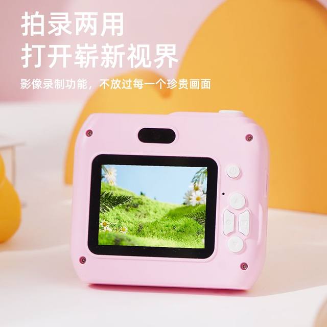 High-pixel mini camera for students and children, digital camera that can take pictures, ccd polaroid, and can be transferred to mobile phone gifts