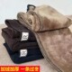 Add velvet thickened Harun pants children in autumn and winter large size warm wild feet loose, thin waist casual trousers

