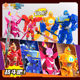 Genuine Guardians of the Universe Super Armor Dinosaur Team Lightning Mecha Transformation Robot Children's Toy Boy