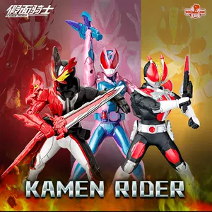 假面騎士電王可動 Top 100件假面騎士電王可動 23年2月更新 Taobao