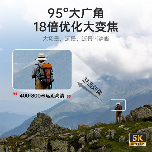 Oda DV camera 5K HD anti -shake handheld Vlog integrated infrared night vision shooting