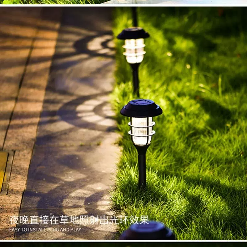 天台太阳能灯 新人首单立减十元 2021年12月 淘宝海外
