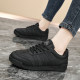 Black sneakers for women spring and autumn waterproof non-slip leather work shoes for a long time without tired feet kitchen shoes large size 41-43