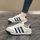 Black sneakers for women spring and autumn waterproof non-slip leather work shoes for a long time without tired feet kitchen shoes large size 41-43