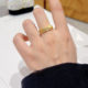 Qian Duoduo Qian Skewers Copper Coin Ring Women's temperament versatile and adjustable finger rings New popular internet celebrity accessories