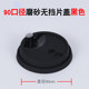 Mingxing 90 caliber new injection molded flat cover plastic cup cover disposable milk tea cup frosted non-stop cover leak-proof cover