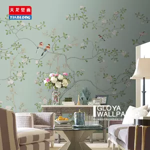 哥伦雅墙纸 新人首单立减十元 22年10月 淘宝海外