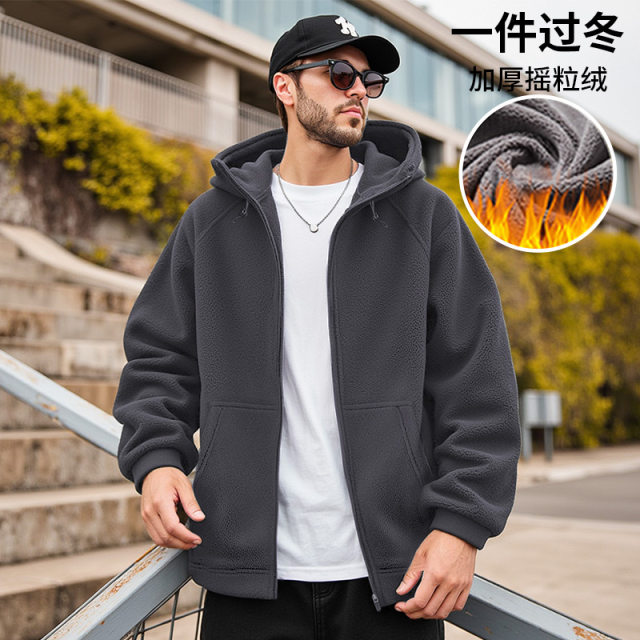Plush plush thickened winter zipper warm men's plush plush size plush fleece casual jacket cardigan hooded jacket