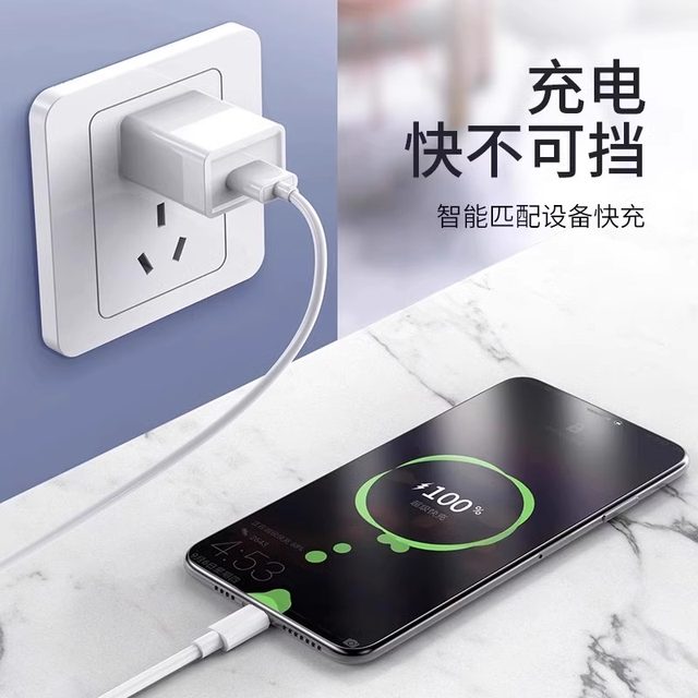 
Sanxin 5v1a2a charging head genuine 3C dual USB plug multi-port suitable for Apple Huawei oppo Xiaomi vivo Android mobile phone headphone desk lamp monitoring cable small power universal charger