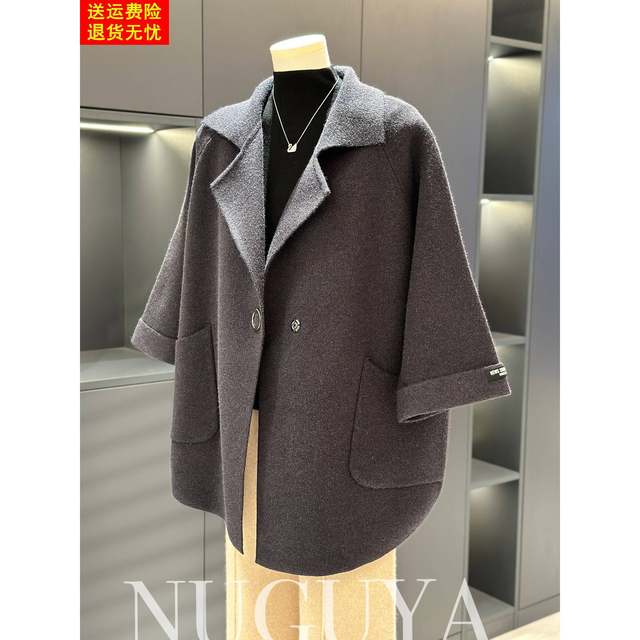 
Noble and Western Mother's Clothes Spring and Autumn Coats Women's 2025 New Clothes Fashion Casual Middle-aged and Elderly Coats