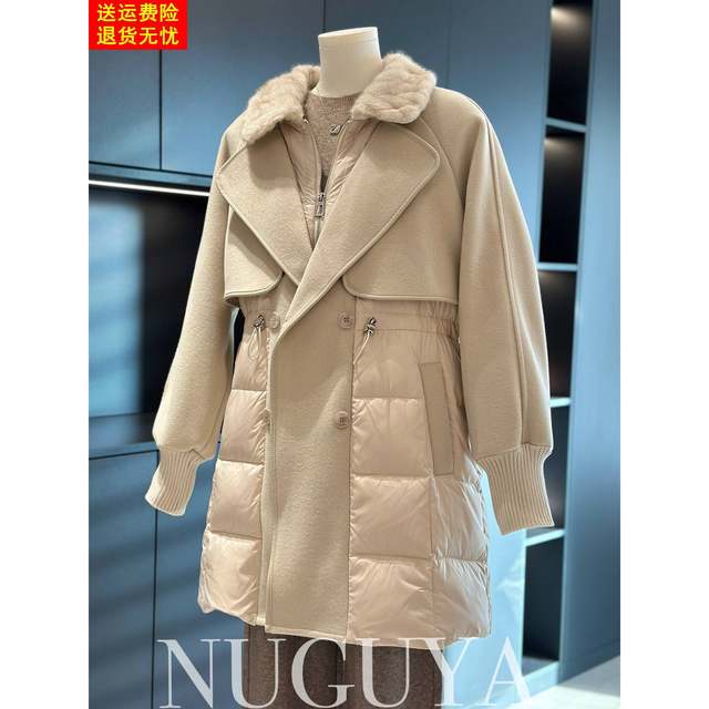 
Fashionable and Western style double-sided mother's wear spliced down jacket jacket winter new top temperament middle-aged and elderly coats