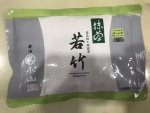 小山園抹茶粉- Top 100件小山園抹茶粉- 2023年12月更新- Taobao