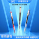 Point stone Press the Zhujun Shuangzhu Needle Pipe Tube DS-911 Neutral Straight Dipper Pen Dry Dry Red Pen Black Pen Exam Student Signing Pen Pen Pen Pen Pen Pen Practice