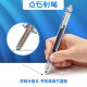 Point stone Press the Zhujun Shuangzhu Needle Pipe Tube DS-911 Neutral Straight Dipper Pen Dry Dry Red Pen Black Pen Exam Student Signing Pen Pen Pen Pen Pen Pen Practice