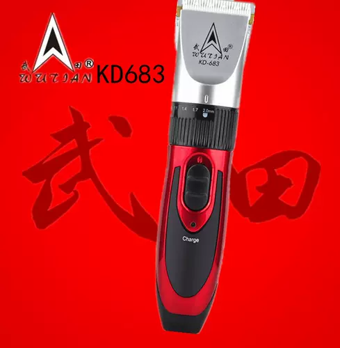 心爱堂 新人首单立减十元 22年2月 淘宝海外